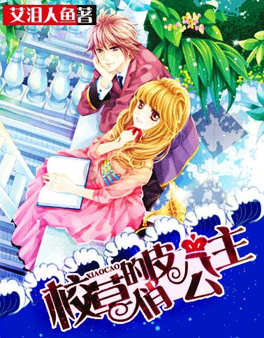 《幻兽帕鲁》服务器崩溃？开发团队：正全力以赴回应