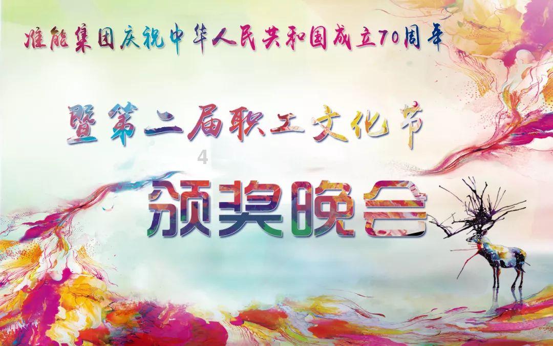 我国地质调查领域取得多项成果