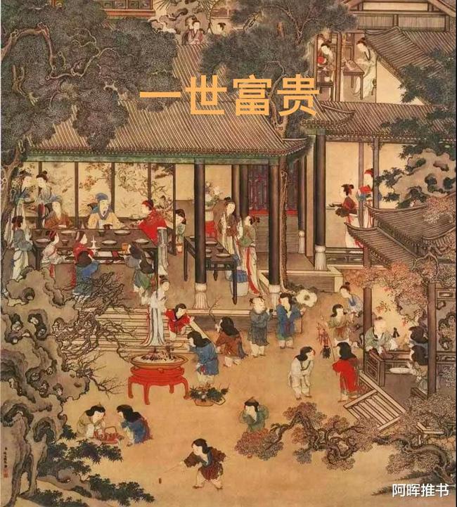 注重外貌