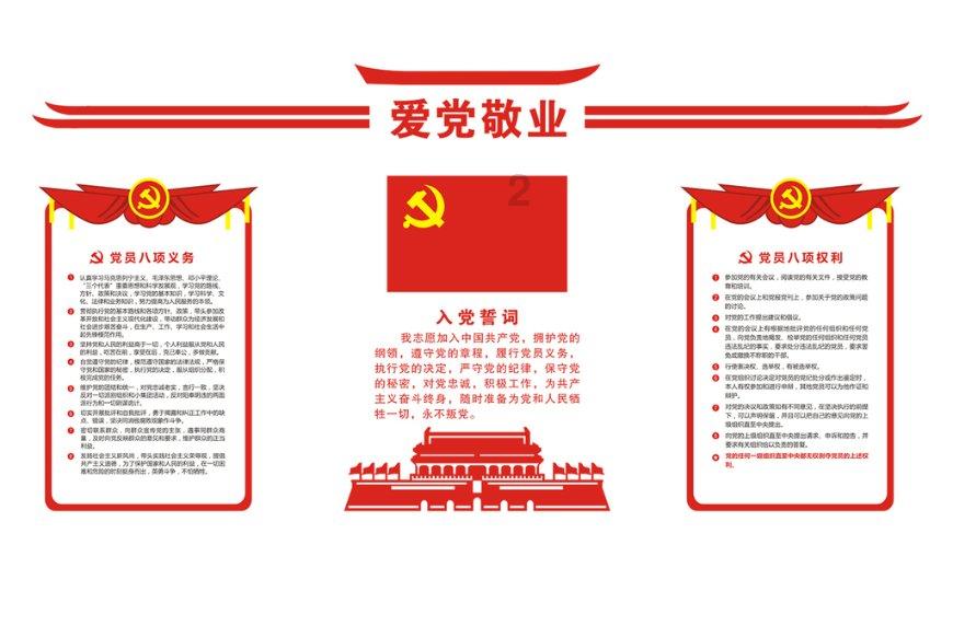 巴塞罗那俱乐部传奇明星队成员打卡重庆城 他们坐过的观光巴士你也能体验
