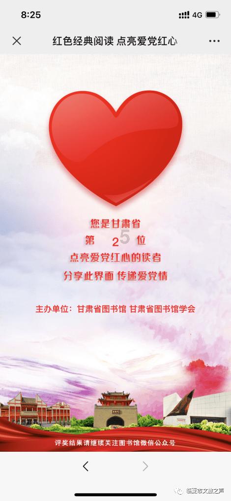 独居母亲没接电话失联1周，国外儿子急报警，民警上门查看发现是手机坏了